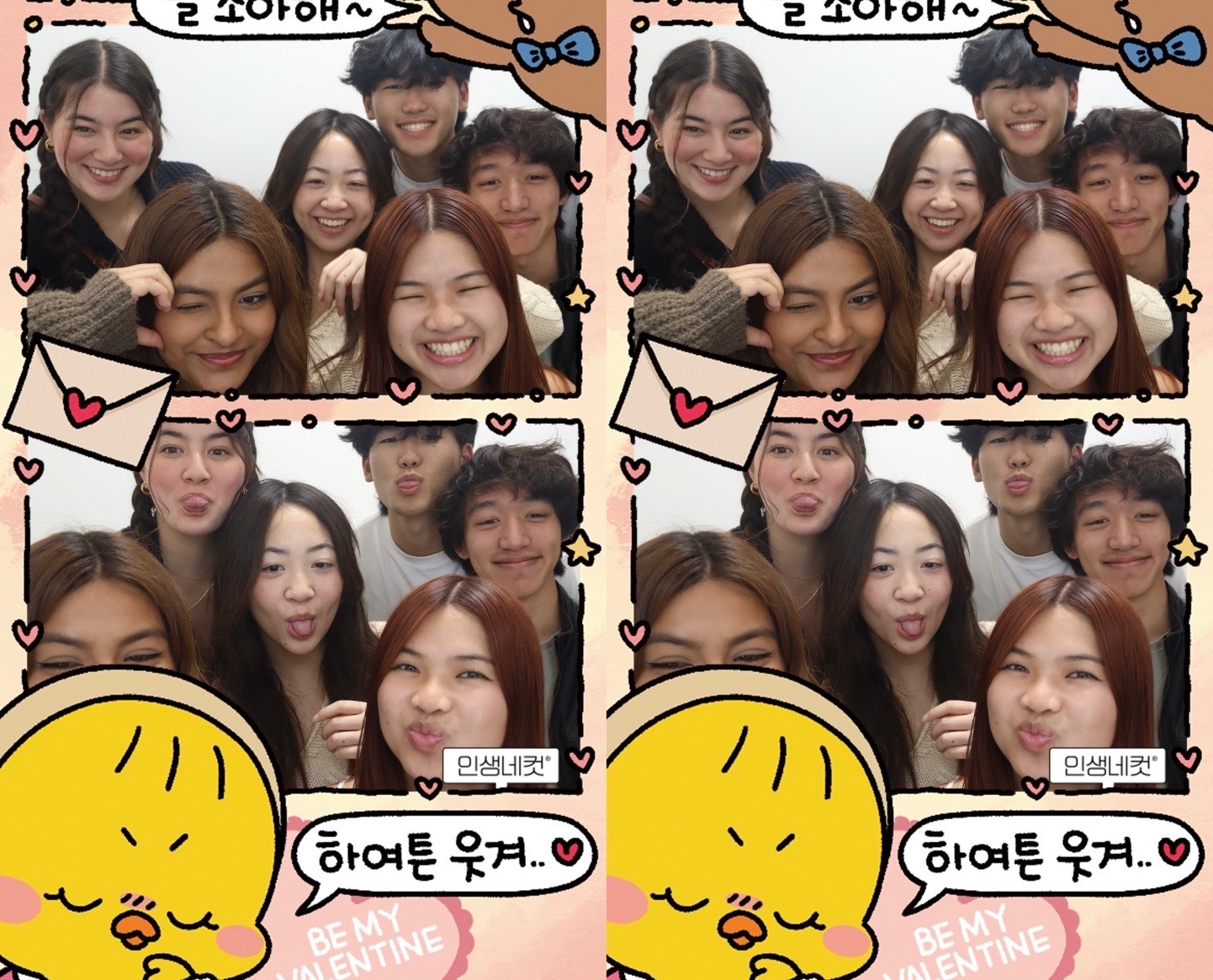 Photobooth